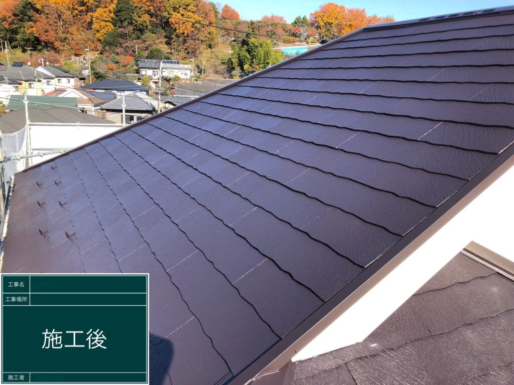 八王子市　屋根塗装　M様邸